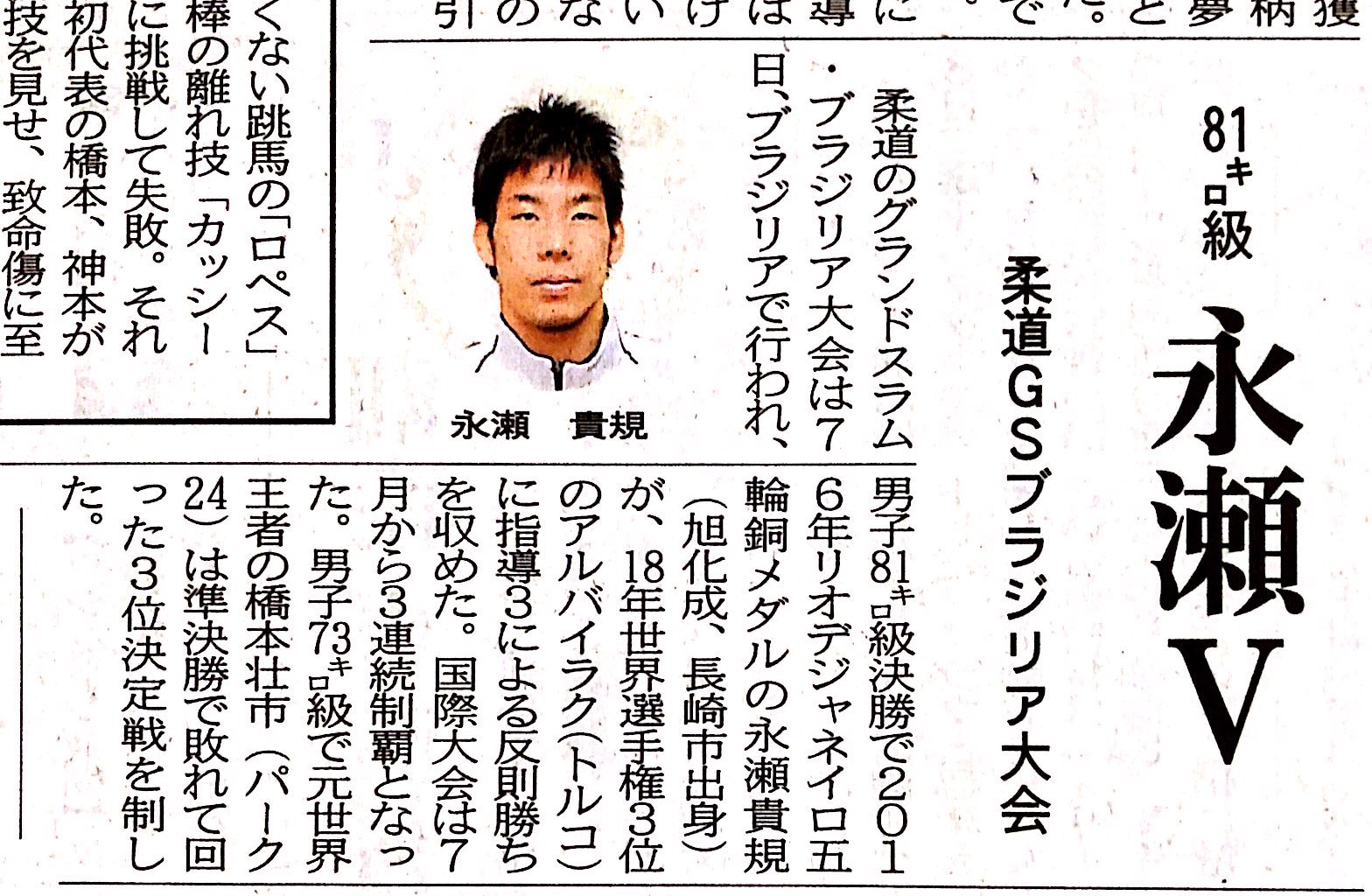 Press_107.jpg