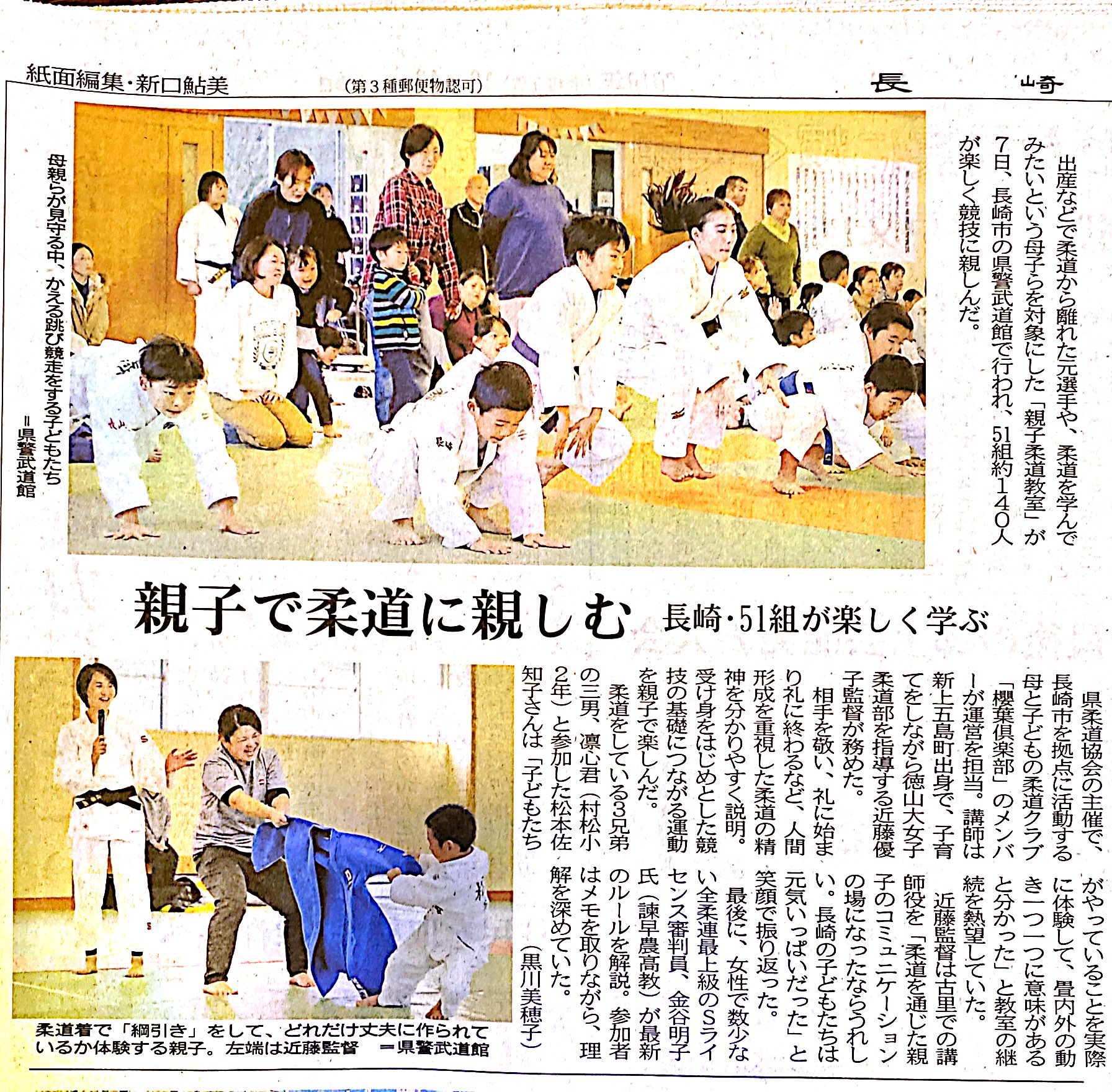 Press_115.jpg