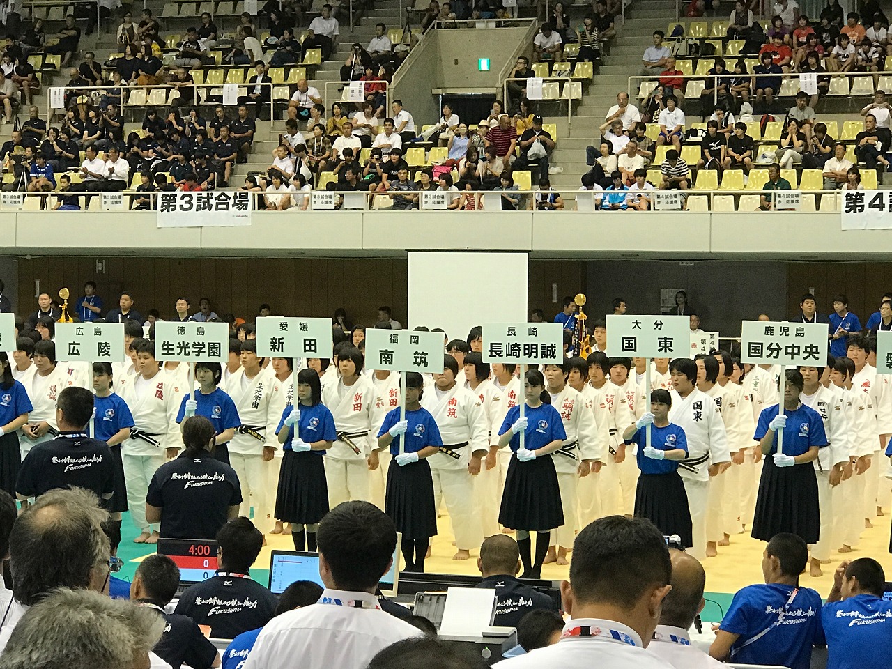 IMG_2418.jpg