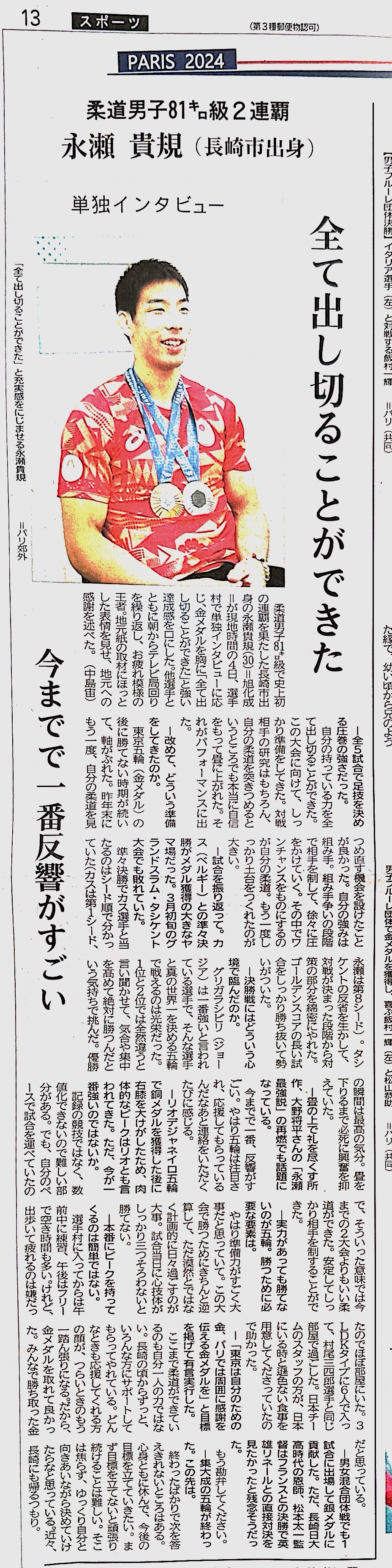 P1010367.jpg
